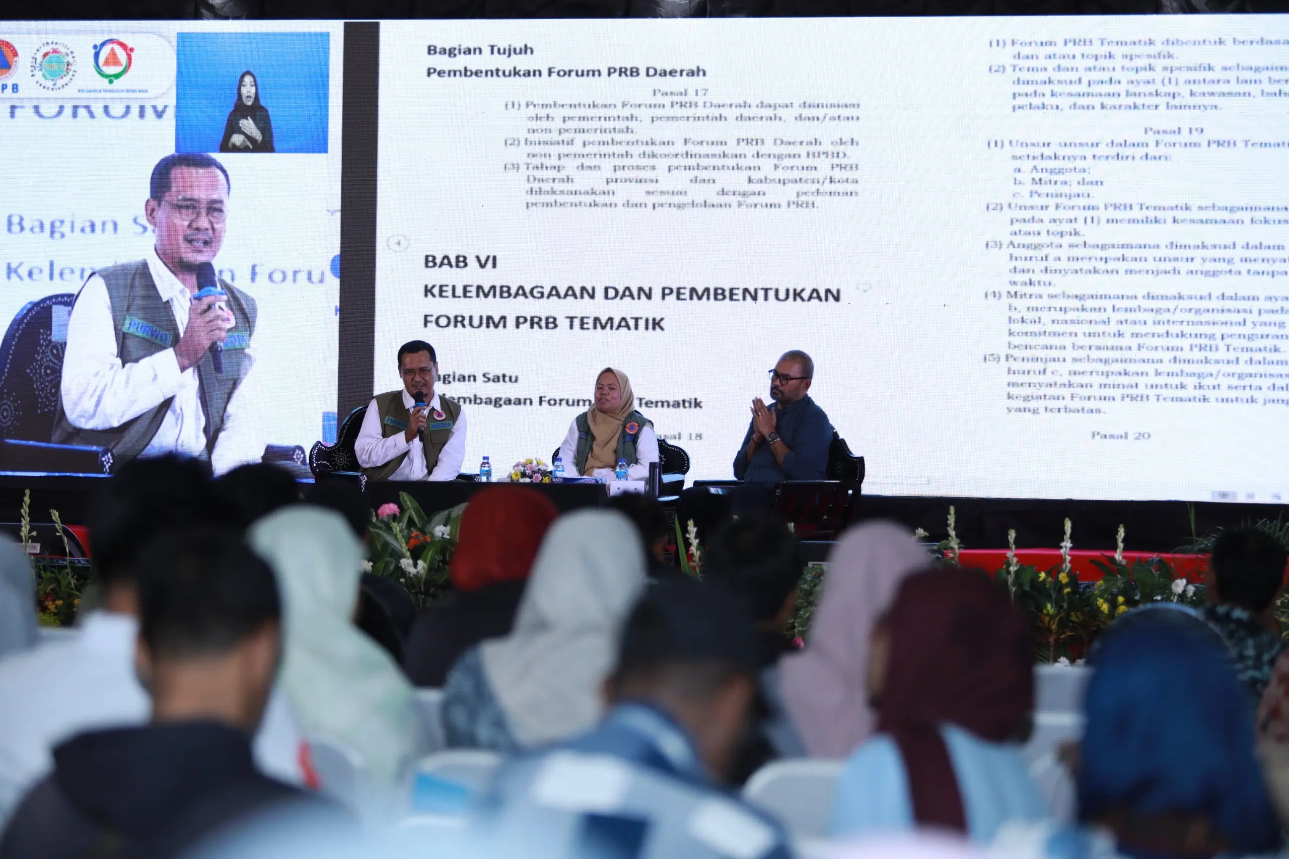 Uji Publik Rancangan Peraturan BNPB untuk Forum PRB